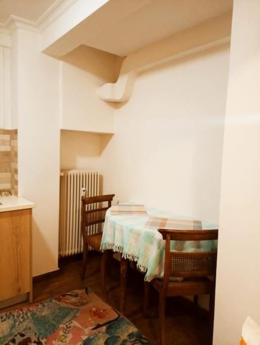 Romantic Apartment Ideal For Women! Athens Exterior photo